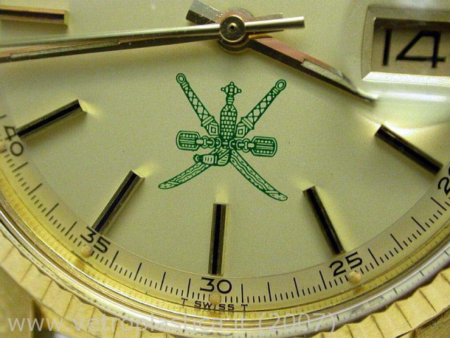 Dettaglio logo OMAN