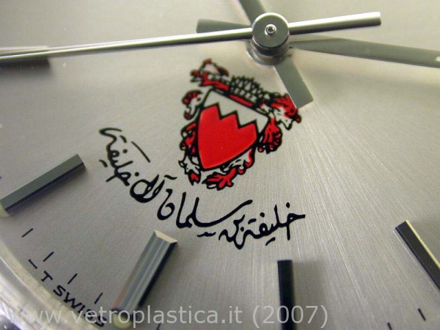 Dettaglio logo Bahrein